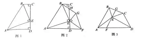 初中数学：婆罗摩笈多几何模型 - 初中常见模型 - 英才学习网